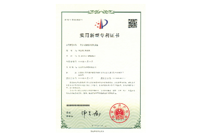 一種多功能組合模塊插座