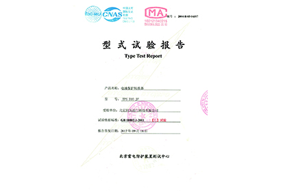 電涌保護(hù)轉(zhuǎn)換器 TPS D10 JF
