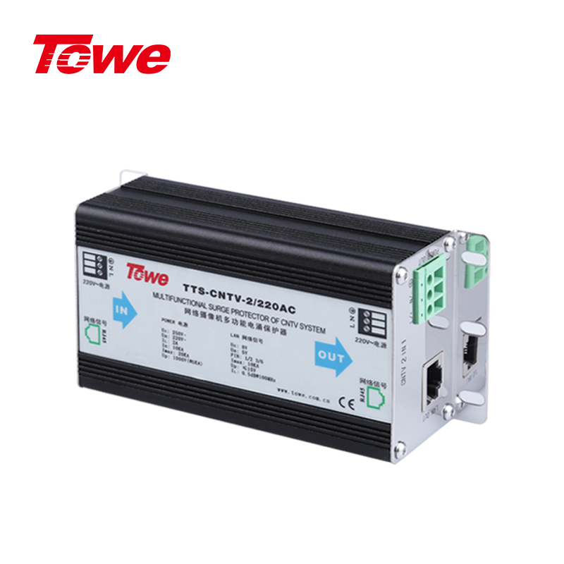 CNTV視頻監(jiān)控系統(tǒng)電涌保護(hù)器 TTS-CNTV-2/220AC、TTS-CNTV-2/24DC、TTS-CNTV-2/24AC