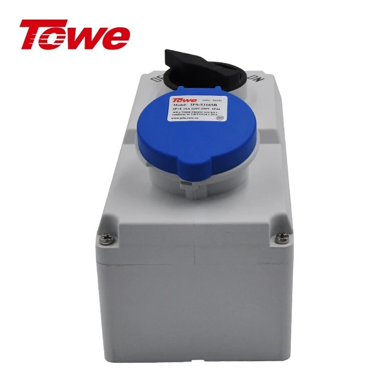 輸出一路2P+E三芯16A工業防水插座， 220V-250V IP44 CEE/IEC插座帶開關，帶機械聯鎖，藍灰