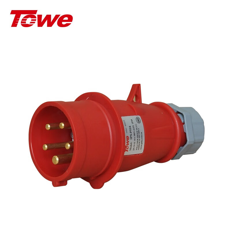 IP44防濺防潑16A 工業連接器五芯 IPS-P516/IPS-S516