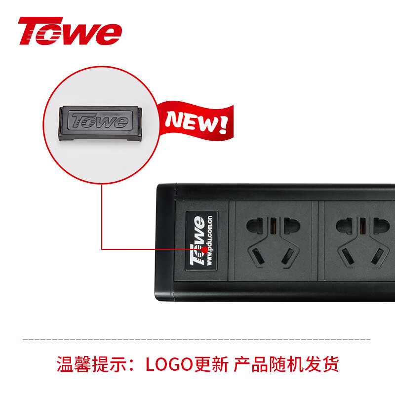 過載告警智能數(shù)顯插座 APZ-1014AV APZ-1614AV