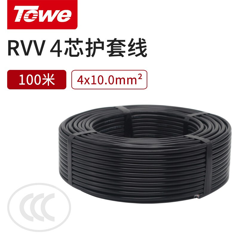 TW-F-XL4X100 100M 線長100米 10.0平