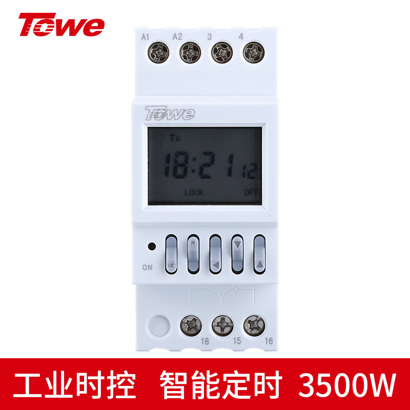 功能：7天定時循環(huán)，最小定時單位：1S，定時組數(shù)：16組，電壓：220V，電流：16A，接線式，導軌安裝，寬度2模數(shù)