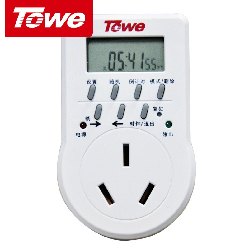 功能：7天循環定時+倒計時，最小定時單位：1S，定時組數：20組，電壓：220V   電流：16A，國標三插