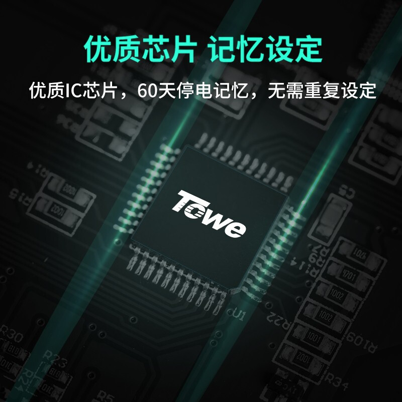 功能：7天循環定時+倒計時，最小定時單位：1S，定時組數：20組，電壓：220V   電流：16A，國標三插