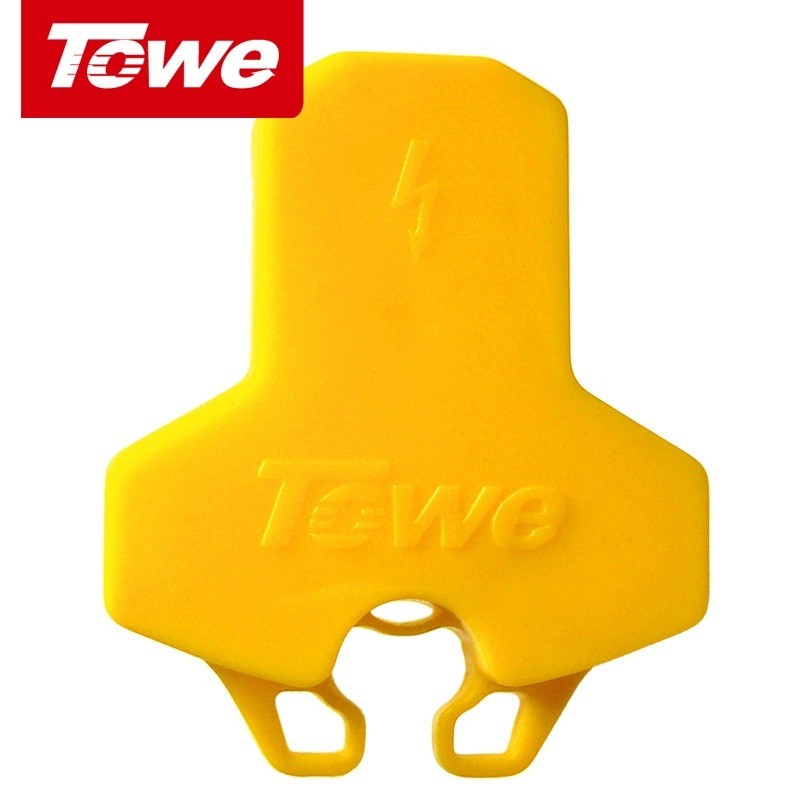 TOWE同為兒童保護(hù)蓋10A家用插排遙控插座PDU防觸電5個(gè)裝 國標(biāo)10A三插與多用孔適用 TW-F-BHG