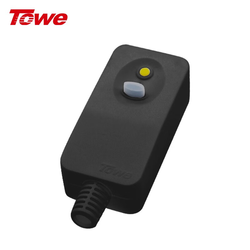TOWE同為漏電保護(hù)插頭插座10A熱水器插頭漏電保護(hù)器防觸電 TW-LP-G10CT