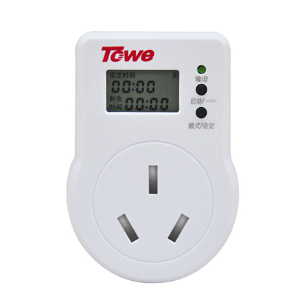 16A大功率電源定時器插座